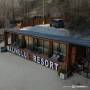 Mălinului Signature - Bungalou - Malinului Resort & Spa