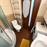 S-House Integral - Unitate integral - S-House