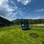 Recele Tiny Nest - Imagine de ansamblu