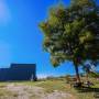 Feeria Land A-Frame - Imagine de ansamblu
