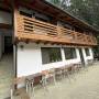 Casa La Lac Integral - Unitate integral - La Lac