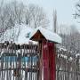 Inside The Village - Imagine de ansamblu