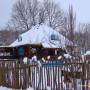 Bibliotheca Integral - Unitate integral - Inside The Village