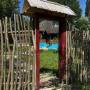 Inside The Village - Imagine de ansamblu