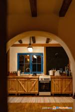 Bibliotheca Integral - Unitate integral - Inside The Village