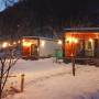 Kub House Village - Imagine de ansamblu