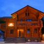 Wooden House Meziad - Imagine de ansamblu