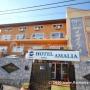 Hotel Amalia - Imagine de ansamblu
