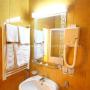 Apartament - Hotel Amalia